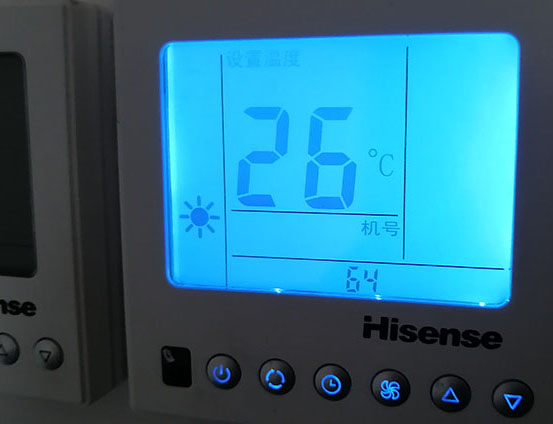 临颍海信中央空调维修电话在哪里找